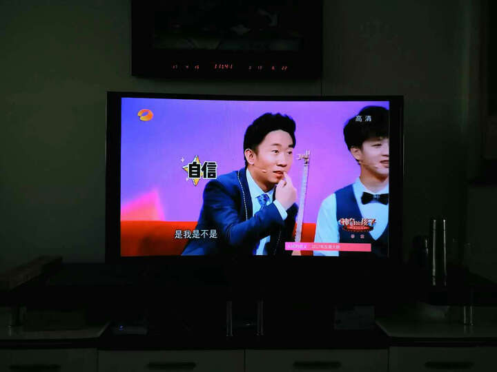 TCLD55A930C怎么样?TCLD55A930C好吗?