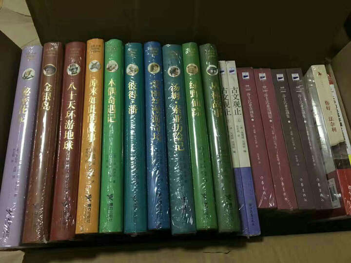 希利尔讲世界地理+世界史+艺术史(高清彩色插图版 套装全3册) 晒单图