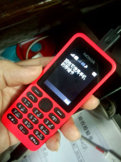 诺基亚130(RM-1122):不能更换壁纸很不爽,手