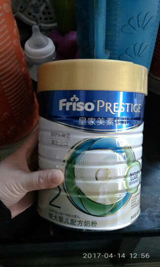 美素佳儿（Friso Prestige) 皇家较大婴儿配方奶粉 2段 （6-12个月婴幼儿适用） 800克 （荷兰原装进口） 晒单图