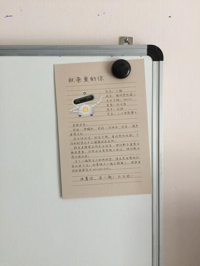 福玛特(FMART)扫地机器人家用吸尘器全自动智能拖地机 E-R302G雅致S 晒单图