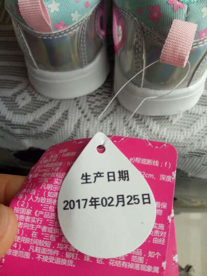 芭比 BARBIE 儿童运动鞋 毛毛虫童鞋 男女童运动鞋 1632浅紫36 晒单图