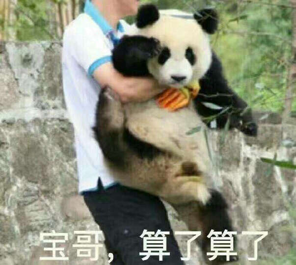 英语四级真题集训 2017.6新题型 笔试+口语试卷 华研外语 晒单图