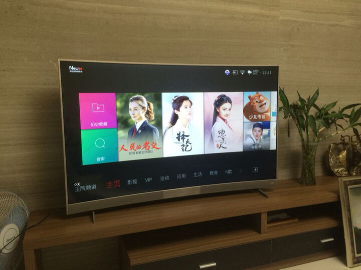 TCL D55A930C 55英寸 HDR超薄4K曲面 64位30核智能液晶电视机(黑色) 晒单图
