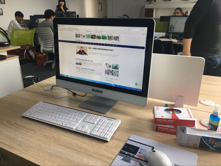博仑帅(BOLUNSHUAI) 博仑帅23.6-27英寸一体机电脑四核独显主机整机 A10四核 4G+120G HD7670畅玩联盟 23.6英寸 晒单图