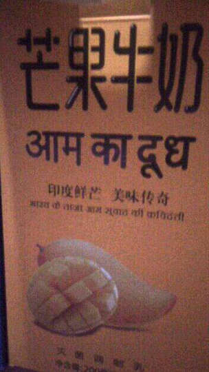 新希望纯牛奶:妹妹说挺好喝的!那个香蕉牛奶的