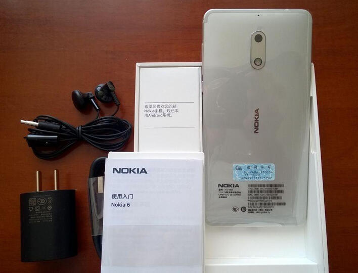 诺基亚(NOKIA) 诺基亚6 nokia 6 智能手机 黑色 全网通4G(4G RAM+32G ROM)标配 晒单图