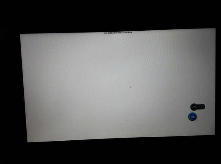 联想拯救者R720怎么样?联想拯救者R720好吗