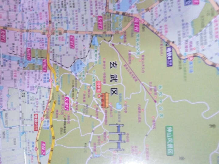 2017广州CiTY城市地图（全新改版 11区打造大广州） 晒单图