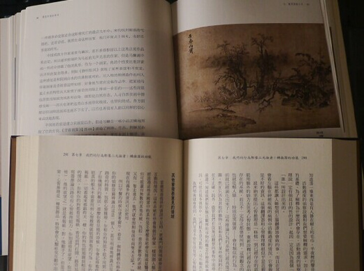 大腦、演化、人:是什麼關鍵,造就如此奇妙的人類? 晒单图