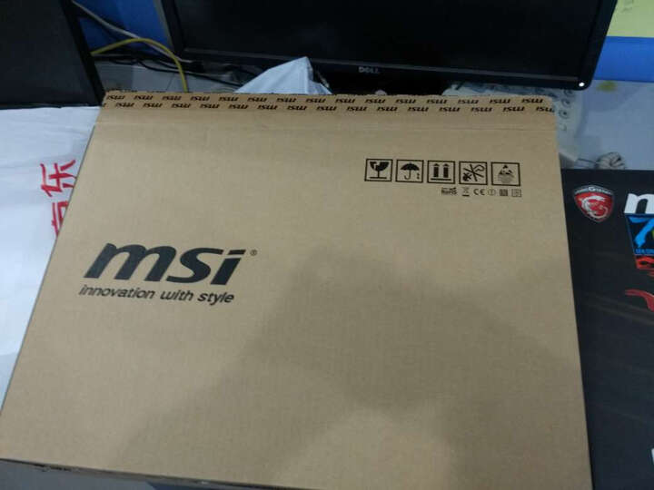 微星(MSI)GL62M 7RD-223CN GTX1050 15.6英寸游戏笔记本电脑(i7-7700HQ 8G 1T+128G SSD 赛睿游戏键盘)黑 晒单图