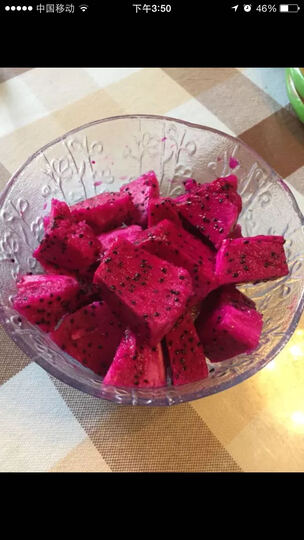 展卉越南红心火龙果小果3个装 单果300g:火龙