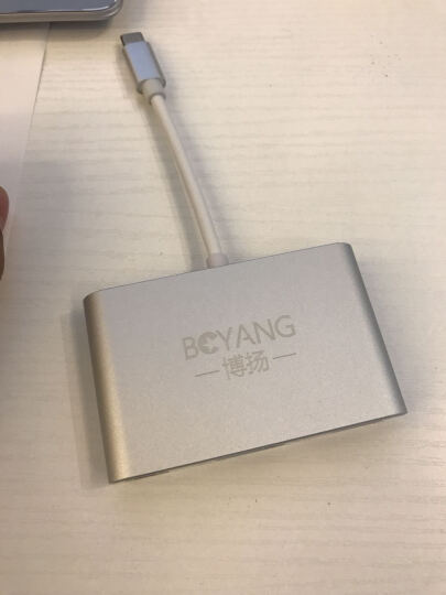 博扬（BOYANG） BY-07Z0401 Type-C转VGA+USB3.0转换器苹果MacBook集分线器USB-C可充电适配器连接线 晒单图