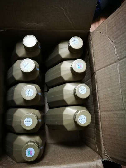 【出光出厂】日立(HITACHI)发动机润滑油 汽车机油 全合成机油5w-30SN级 合成10w-30 SN 4L 晒单图