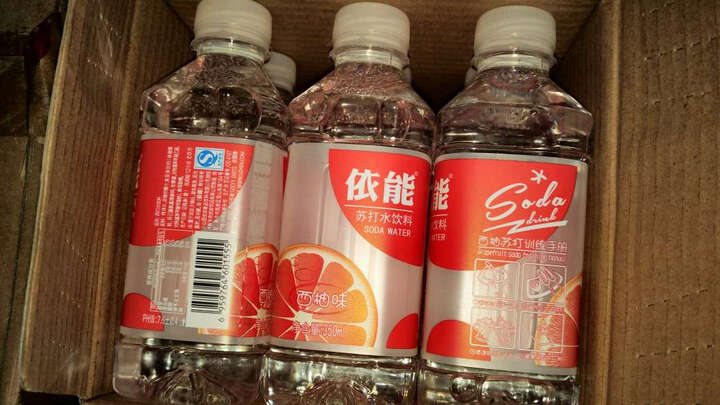 依能苏打水热评榜