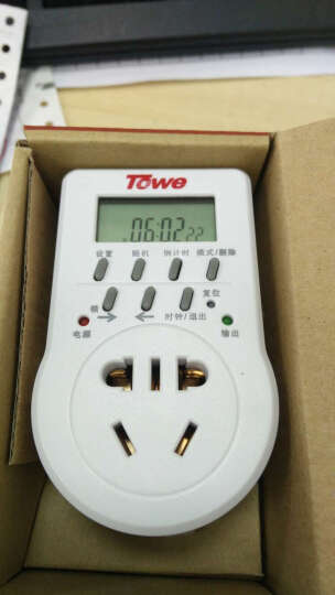 TOWE 同为智能定时插座一周式电子定时开关插座时间控制器7天循环电子定时器倒计时 10A 7天循环定时 TW-ED10W 晒单图