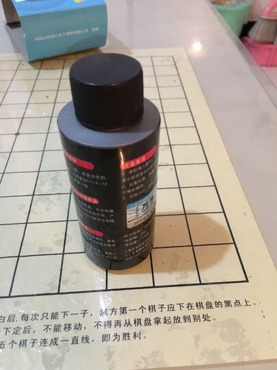 汽车加玻璃水怎么样_汽车加玻璃水多少钱_汽