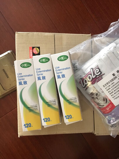 小宠虱敌喷剂120ml 狗狗猫除跳蚤虱子宠物用蜱虫犬用 晒单图