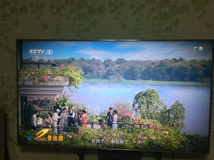 索尼65X9000E怎么样?索尼65X9000E好吗?