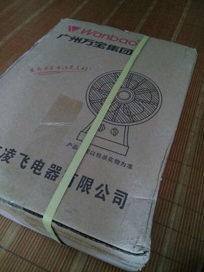 万宝(Wanbao)KYT-25-7 电风扇 台式 转叶扇 家用办公風扇小风扇小 鸿运扇 晒单图