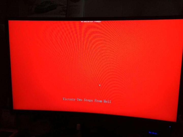 HKCG27:自己用的23寸的IPS屏,一直想换个2