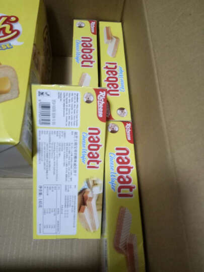 印尼进口 Nabati 丽芝士（Richeese）休闲零食 奶酪味 威化饼干 290g/盒 早餐下午茶 晒单图