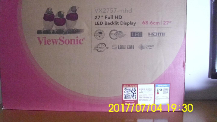 优派(ViewSonic)VX2757 27英寸75Hz刷新率1ms响应游戏显示器 电竞显示器(HDMI接口) 晒单图