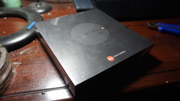 华为 Mate 9 Pro 4GB+64GB版 琥珀金 移动联通电信4G手机 双卡双待 晒单图