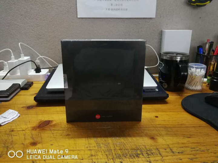 华为 Mate 9 Pro 6GB+128GB版 玫瑰金 移动联通电信4G手机 双卡双待 晒单图