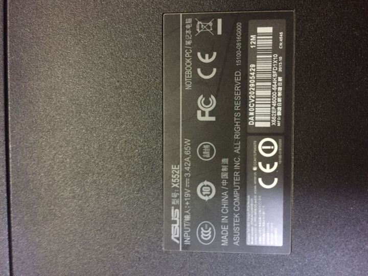 小米（MI）小米盒子3S 智能网络电视机顶盒 4K电视 H.265硬解  安卓网络盒子 高清网络播放器 HDR 黑色 晒单图