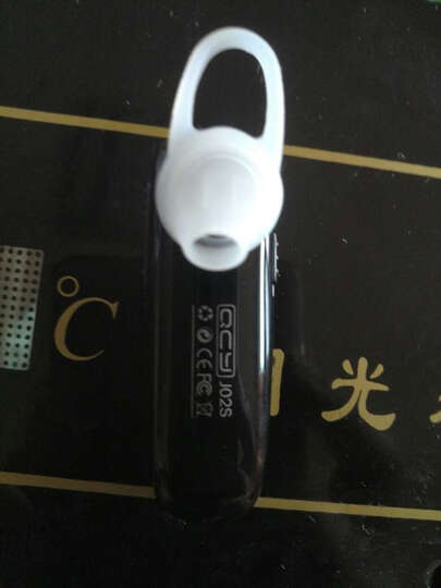 QCY J02S 无线通话 蓝牙耳机 蓝牙4.1 无线耳机/耳麦 通用 商务蓝牙耳机入耳式佩戴 土豪金 晒单图