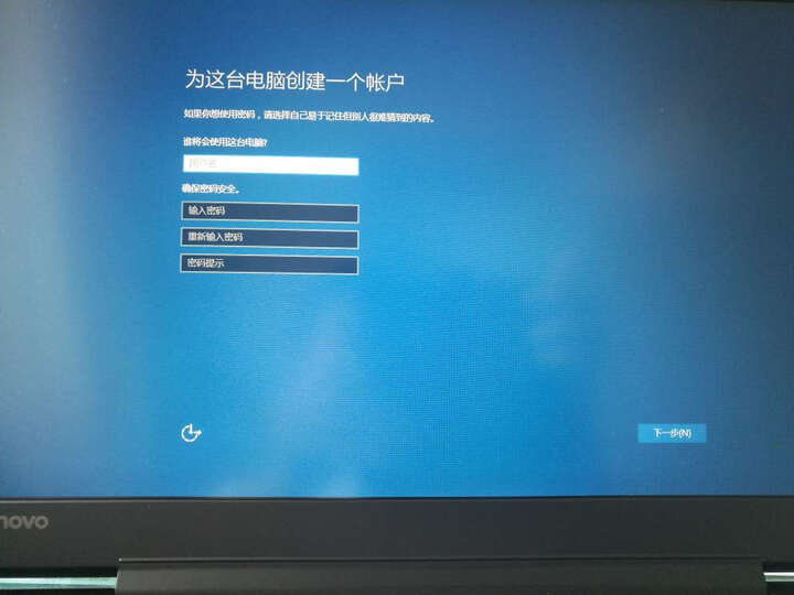 联想Lenovo小新锐7000:不错,很好,win10也挺
