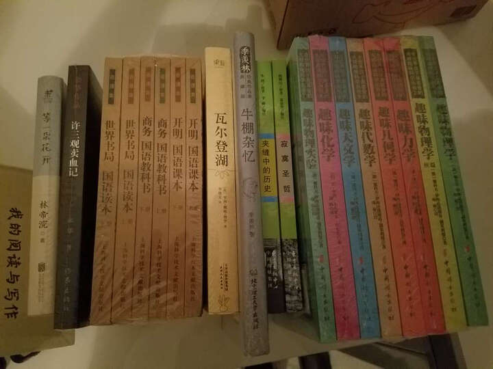 中学生必读书籍怎么样_中学生必读书籍多少钱