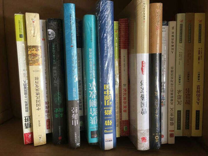 沟通的艺术:看入人里,看出人外(插图修订第14版) 晒单图