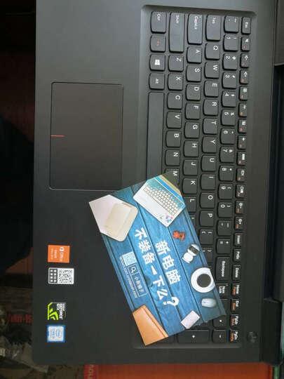 联想Lenovo小新锐7000:不错,很好,win10也挺