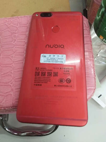 【移动专享版】努比亚(nubia)【4+64GB】Z17mini 炫红色 移动联通电信4G手机 双卡双待 晒单图
