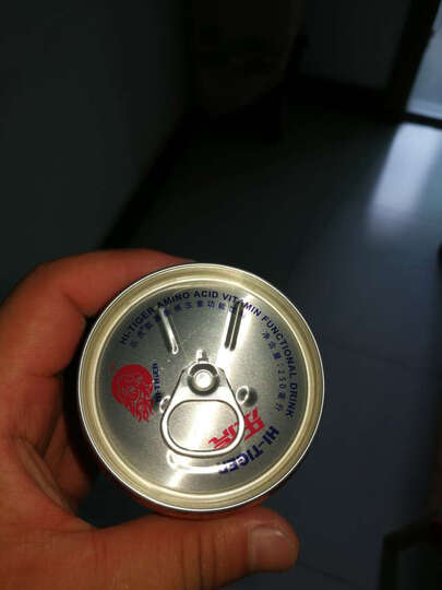 能量饮品怎么样_能量饮品多少钱_能量饮品价