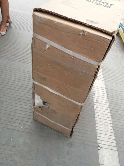 匹海尔空调怎么样_匹海尔空调多少钱_匹海尔