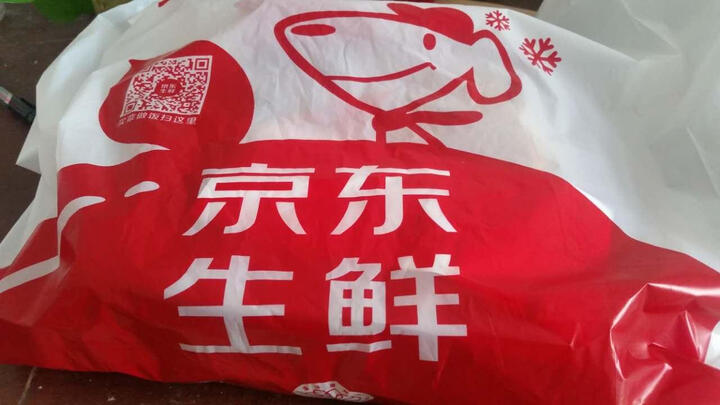 大成姐妹厨房 霜火菓子水晶糯米糍 草莓味 250g 解冻即食日式大福糯米团雪媚娘甜品蛋糕点心冷冻食品 晒单图