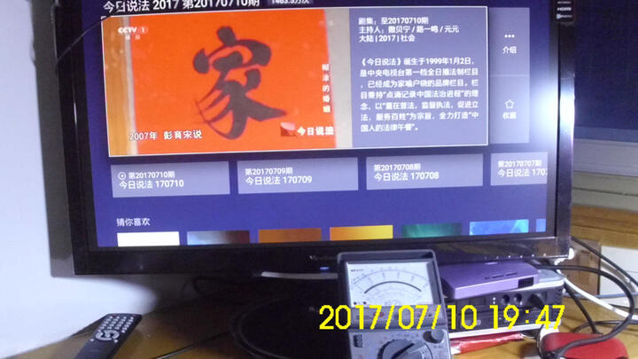 优派(ViewSonic)VX2757 27英寸75Hz刷新率1ms响应游戏显示器 电竞显示器(HDMI接口) 晒单图