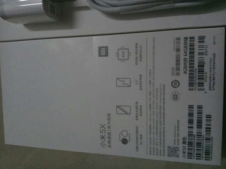 小米小米5X:快递超快,早上10点钟抢到的,下午