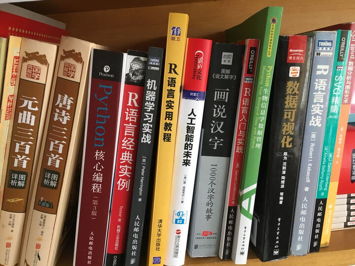 生物统计学怎么样_生物统计学多少钱_生物统