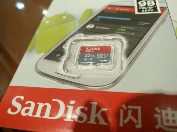 2g运行内存手机怎么样_2g运行内存手机多少钱