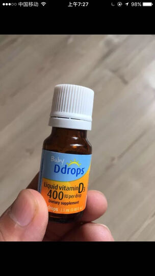 Ddrops baby婴幼儿童宝宝维生素D3滴剂 0岁以上 2.5ml 90滴 400IU 晒单图