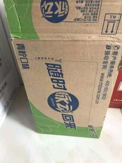 脉动(Mizone) 维生素饮料 水蜜桃味 600ml *15瓶 整箱 晒单图