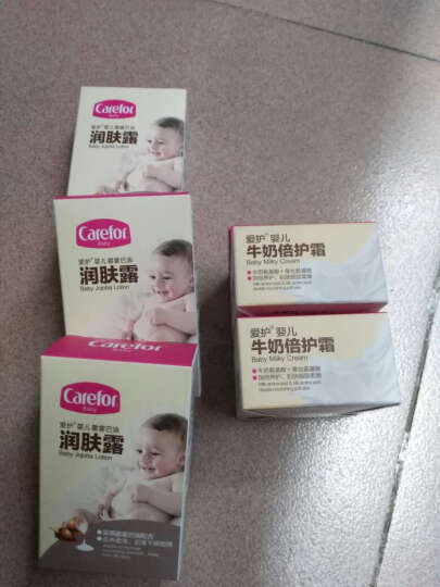爱护（Carefor）润肤霜 婴儿牛奶倍护霜40g 宝宝面霜 温和养护肌肤 CFB267 晒单图