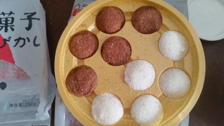 大成姐妹厨房 霜火菓子水晶糯米糍 草莓味 250g 解冻即食日式大福糯米团雪媚娘甜品蛋糕点心冷冻食品 晒单图