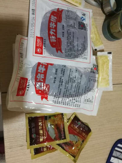 恒都 菲力+西冷调理牛排套餐 1.5kg/套(10片) 谷饲牛肉 生鲜 晒单图