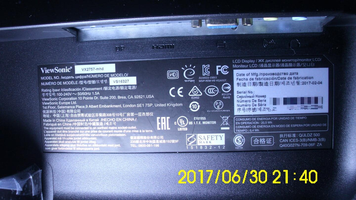优派(ViewSonic)VX2757 27英寸75Hz刷新率1ms响应游戏显示器 电竞显示器(HDMI接口) 晒单图