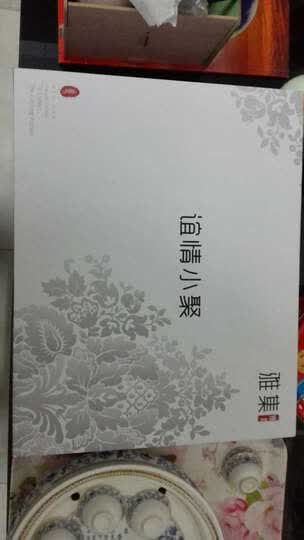 雅集玻璃茶具套装功夫茶 耐热可过滤泡茶壶礼